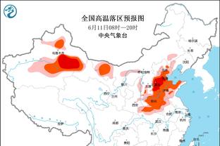 开云官方平台截图2