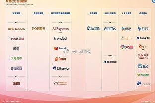 雷竞技newbee官网赞助商